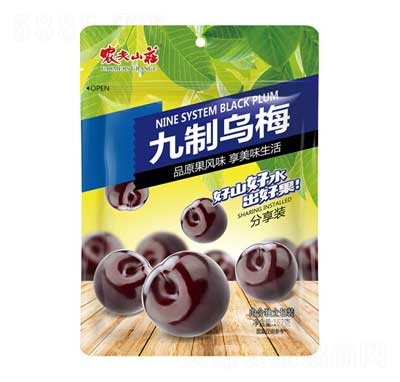 �r(n��ng)��ɽ�f���ƞ�÷162��X20��