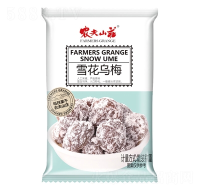 �r(n��ng)��ɽ�f��ʽ(�w��)ϵ��ѩ����÷ɢ�Q