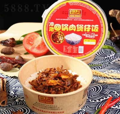 ʳ����ɫ�_�ݻ���������180gͰ�b