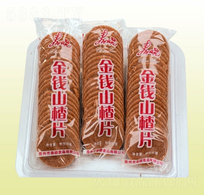 ����ɽ�Ƭ�����b��