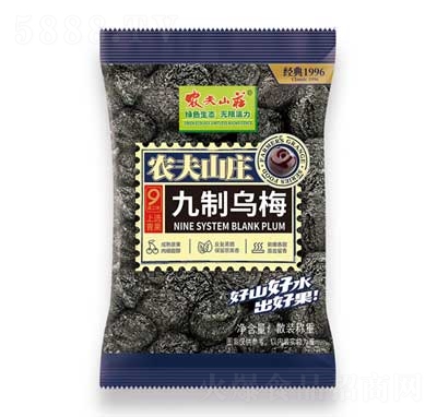 �r(n��ng)��ɽ�f���ƞ�÷2.5kgX2��