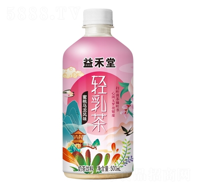 ��������Ҟ����L(f��ng)ζ�p����̲����500ml