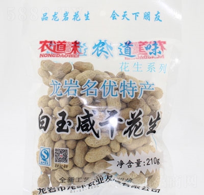 ��ζ�r(n��ng)�I(y��)�����̸ɻ���210g(��)