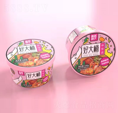 ��Ʒ���Ӻô�Ͱ�����C��Ͱ�b��