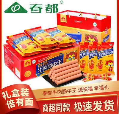 ����ţ���c����