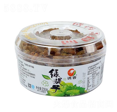 �T��G����235g