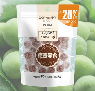 �ļ��ݱ㺞��ʳ��÷��ƷԒ÷��÷��÷���ʽ÷�