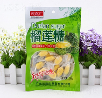 ï���f��ɏ��75g