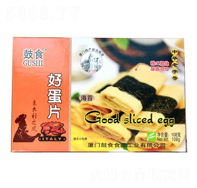 ��ʳ��̦�������У�