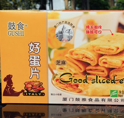 ��ʳ֥��ζ�õ�Ƭ