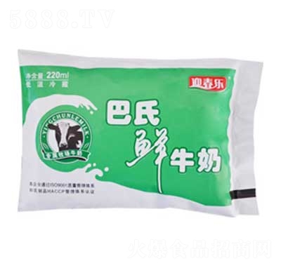 ӭ���������rţ�̴��b