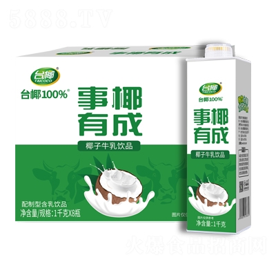 �_ҬҬ��ţ���Ʒ�����ͺ����Ʒ1ǧ��X8ƿ���̴���