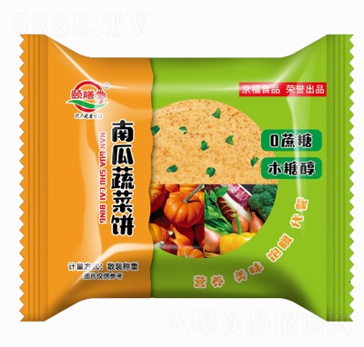 �U����ɢ�b�Q����ʳ���eʳƷ�Ϲ��߲��