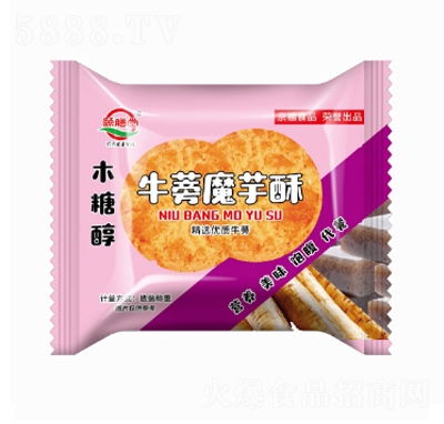 �U����ɢ�b�Q����ʳ���eʳƷţ��ħ�����