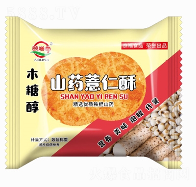 �U����ɢ�b�Q����ʳ���eʳƷɽˎ޲�����