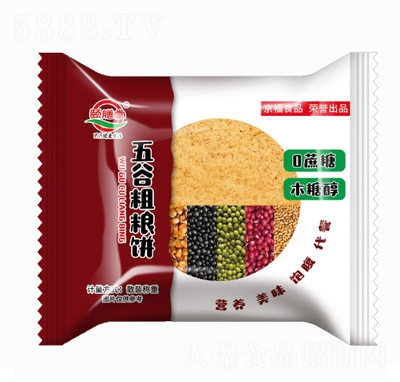 �U����ɢ�b�Q����ʳ���eʳƷ��ȴּZ�