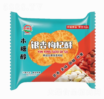 �U����ɢ�b�Q����ʳ���eʳƷ�y��������