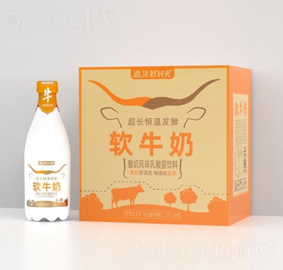 ��Ҋ�Õr��ܛţ�������L(f��ng)ζ��������â��ľ��ζ1.25LX6ƿ���̴���