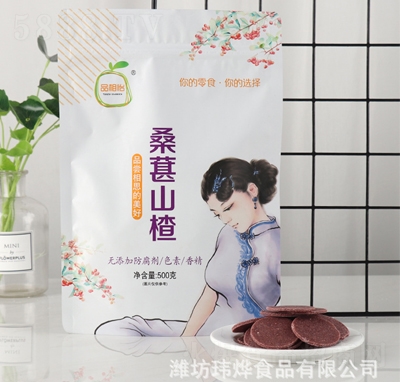 Ʒ�����S�ҹ���ɣ��ɽ�Ƭ500g�������bɽ���Ʒ�AƬ���e��ʳ