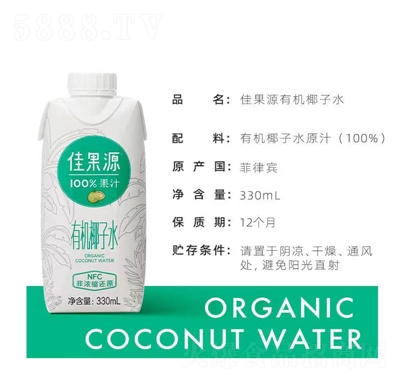 �ѹ�Դ�ЙC(j��)Ҭ��ˮ330ml