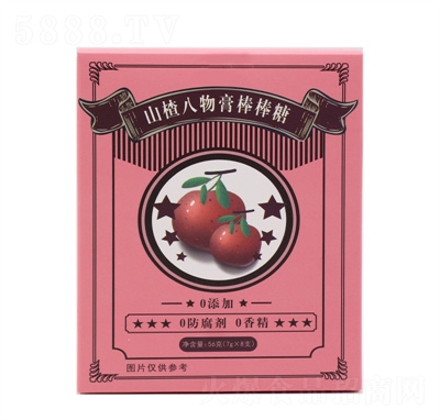 ϫ�r��ɽ�������������ǃ�ͯ�ǹ��������b�W(w��ng)�t�����e��ʳ���l(f��)