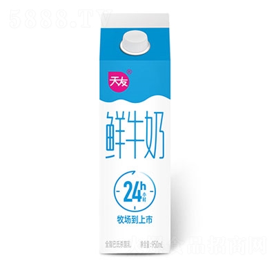 ���Ѽ��rţ��950ml��ţ������