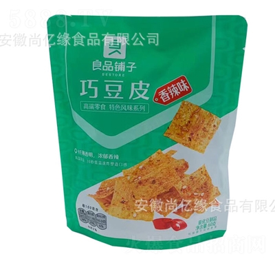 ��Ʒ�?zh��n)��ɶ��?0g����ζ���lС�Զ����ɱ�Ƭ��Ƥ