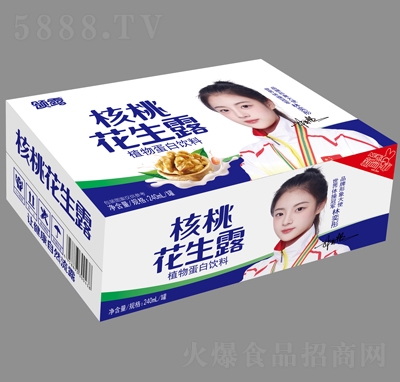 �I(l��ng)¶�����һ���¶240mlֲ�ﵰ�����