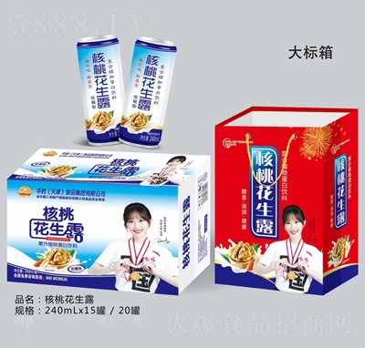 �Aˎ���һ���¶�ͺ�ֲ�ﵰ�����240mlX15�����̴���