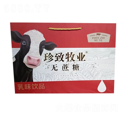 �������I(y��)�o������ζ�Ʒ