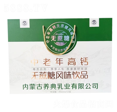 ʥ�B(y��ng)��������}�o�����L(f��ng)ζ�Ʒ