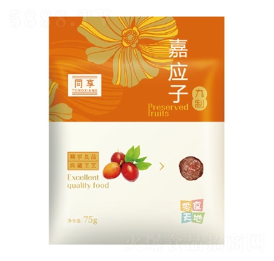 ͬ�����ƼΑ�(y��ng)�����e�������T75g