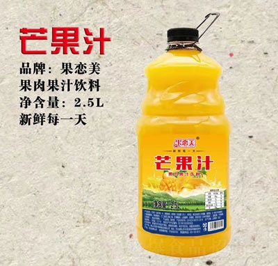 ������â��֭2.5L
