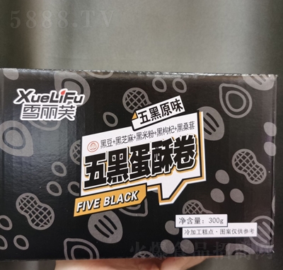 ѩ��ܽ��ڴּZ�����e������ʳ�c(di��n)���k���ұ؂�������c(di��n)�W(w��ng)�t����