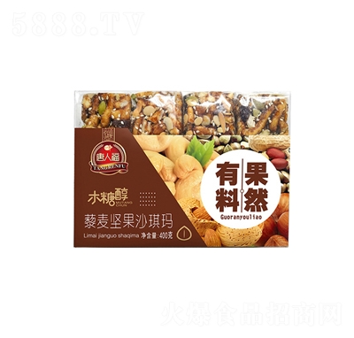 ���˸�޼������ɳ�����o����400��ʳƷ���c�c����ʳɳ�������l(f��)