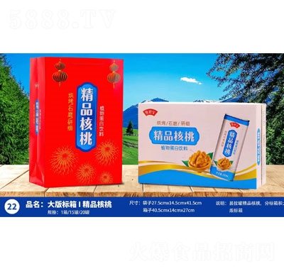 �u������Ʒ���ҏͺϵ����Ʒ