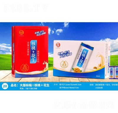 �u��������+�����ͺϵ����Ʒ