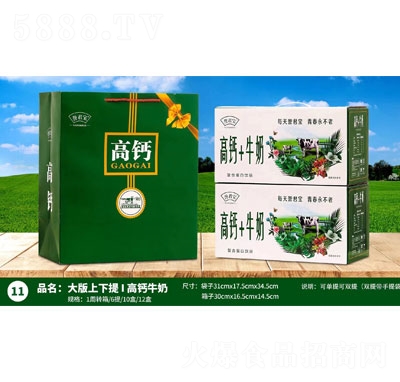 �u�������}+ţ�̏ͺϵ����Ʒ