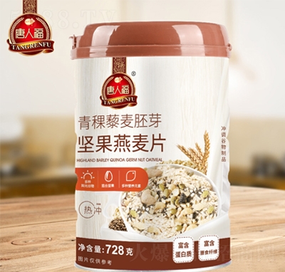 ���˸��o�Ǿ�����޼����ѿ�Թ�����Ƭ728g�_�ʳ��ʹ���