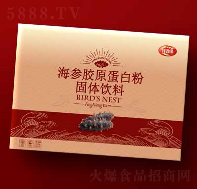 ���㾉�I�B(y��ng)Ʒ�����zԭ���׷۹��w���720��