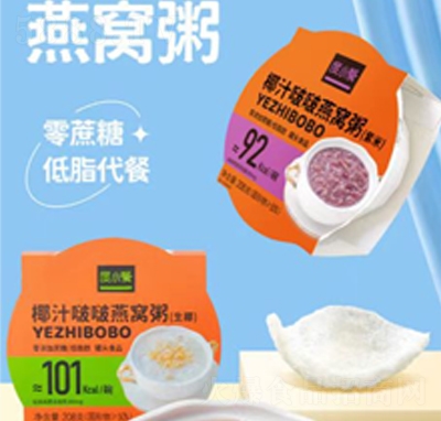 ��С��Ҭ֭����C�ࣨ���׺���Ҭ�����b