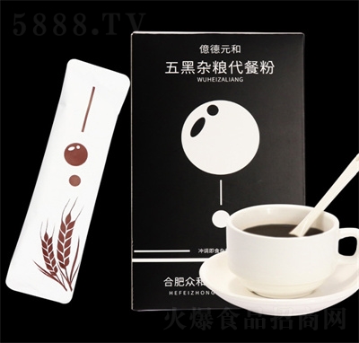 ��ζԴ���ͷۺ�֥��ۺ��Һڶ��۠I(y��ng)�B(y��ng)��ͺڶ��ۺ�֥�����ڷ�