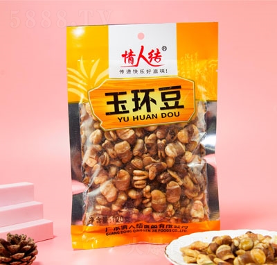 ���˽Y(ji��)120g��h(hu��n)��