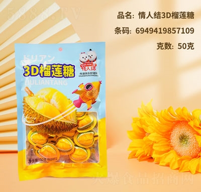 ���˽Y(ji��)3D��ɏ��50��