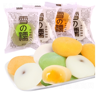 ��ʳ��ѩ����������ʹ������β��c(di��n)�����e��ʳ