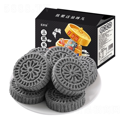 Ғʳ�ɺ��׸�320g���׺ڶ���֥����y(t��ng)���c(di��n)���������ʹ������eʳƷ