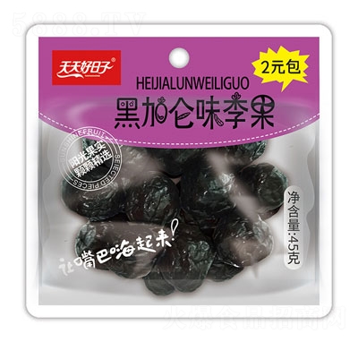 ���������45�˺ڼӁ�ζ������T����