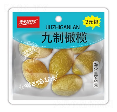 ���������45�˾����ϙ����T����