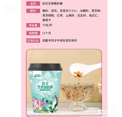 ��С���𻨈�(ji��n)��ź�۸�