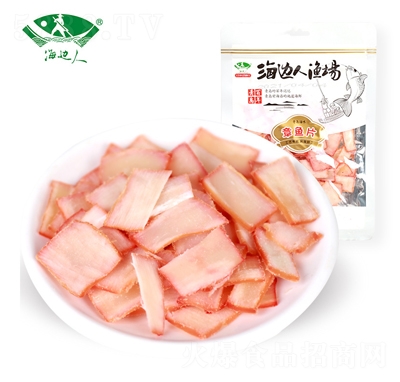 ��߅��̼�����~��Ƭ���~Ƭ78g��˺���~Ƭ���u�خa(ch��n)���r��ʳ��ʳ